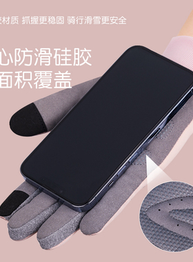 lining李宁手套女秋冬季加绒加厚