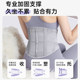 Li Ning Sports Waist Corset Breathable Elastic Support