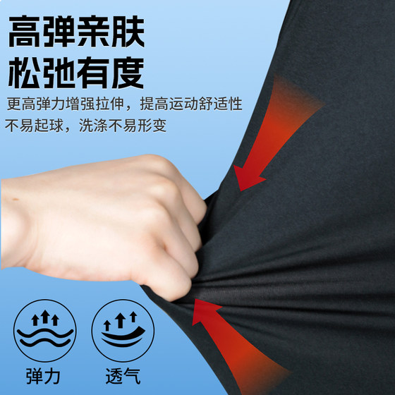 LP fitness clothing tights quick-drying clothing for men sweat-absorbent and breathable