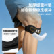 Under Armor patella strap stabilizes the patella and protects the knee