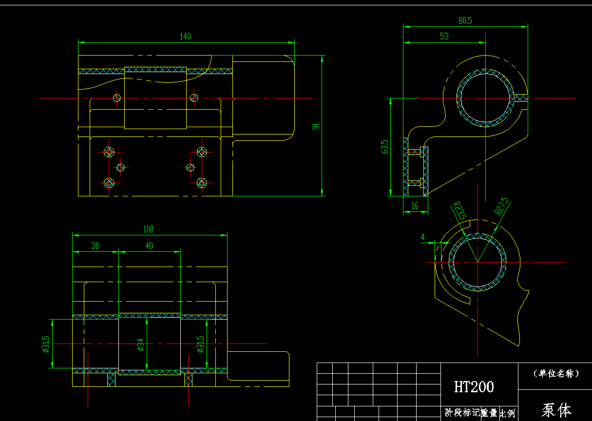 泵体零件的工艺规程及钻攻2-M10的工装夹具设计2D图机械CAD素材 - 图1
