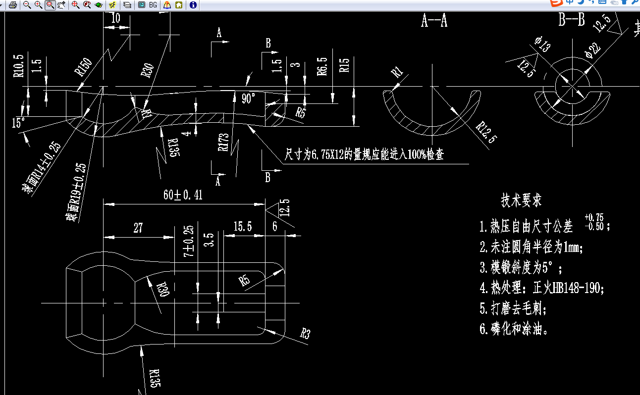 CAD-CAM的摩托车护片锻模设计2D图机械CAD素材 - 图3