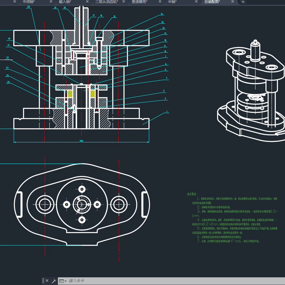 基于CAD,CAM,CAPP的圆形垫圈复合模具设计与制造工艺三维模型素材 - 图0