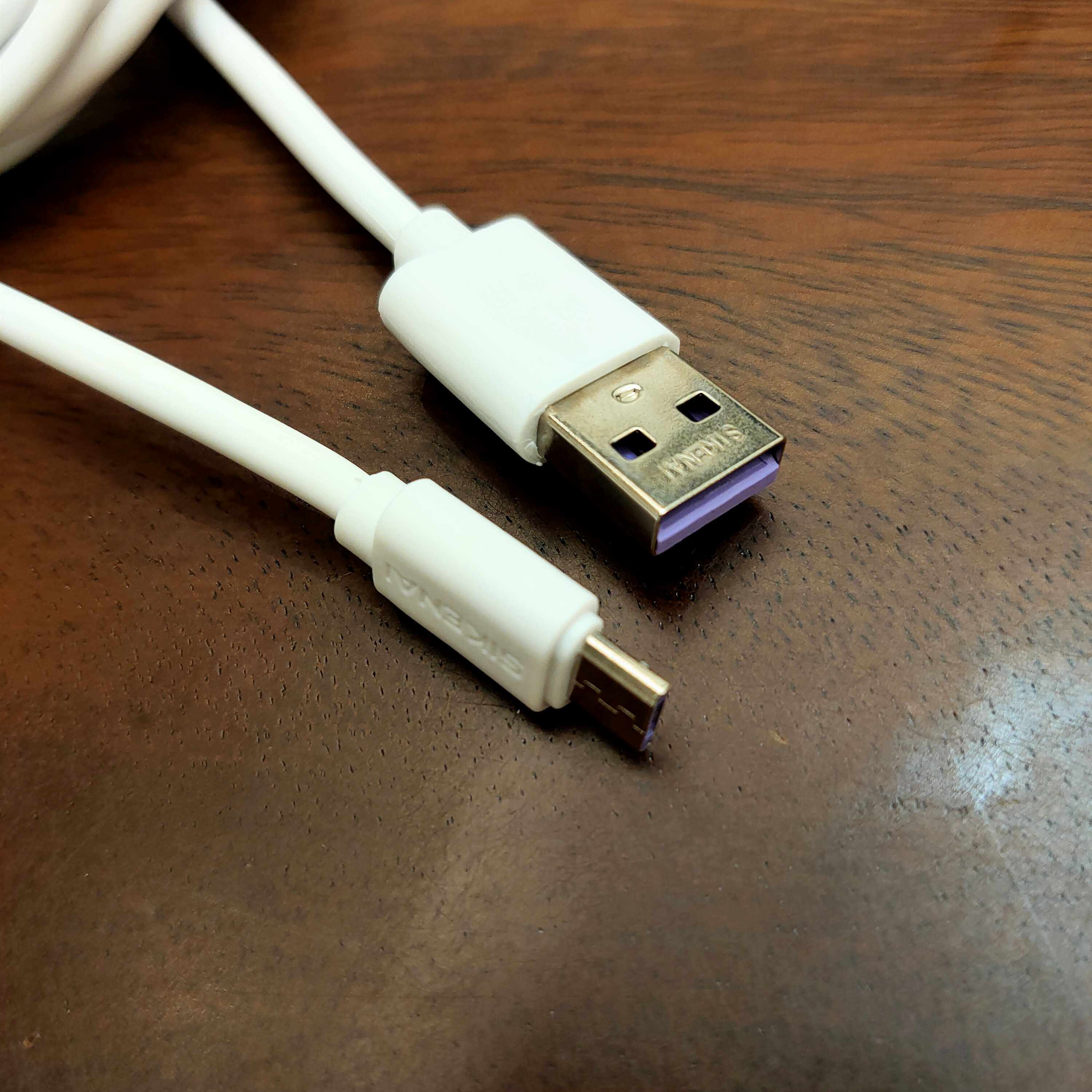 思科耐数据线加长2米适用苹果充电器iphone6快充6s 7plus充电线
