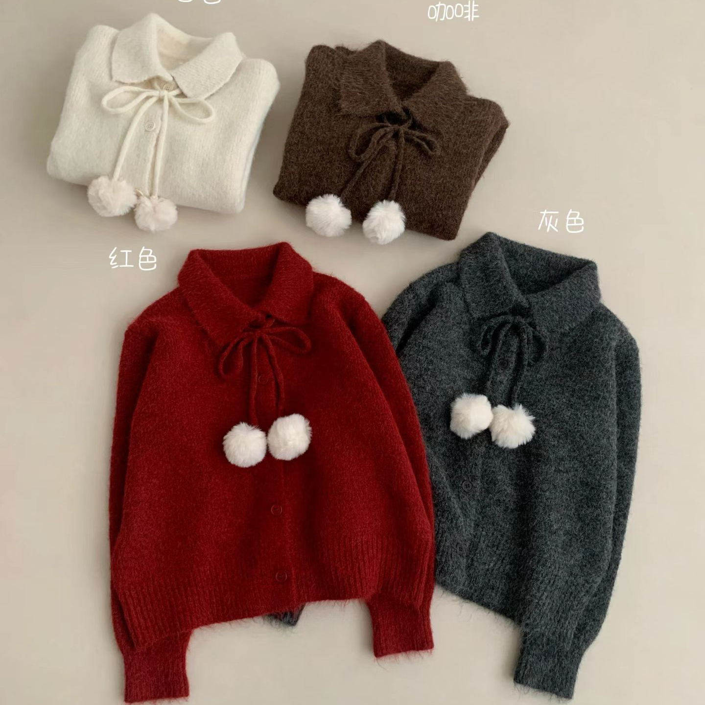 YOULI尤梨韩系复古针织开衫女秋冬季新年减龄系带毛衣针织衫,淘宝优惠券,粉丝福利购,淘宝优惠卷