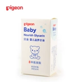 Pigeon, детское массажное масло с глицерином, детский защитный летний освежающий массажер для новорожденных для лица, против трещин