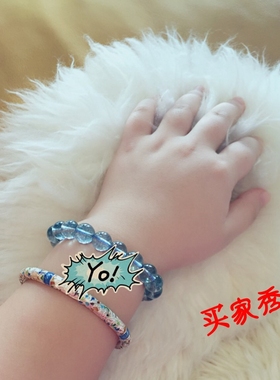 巴西进口蓝水晶托帕石手链