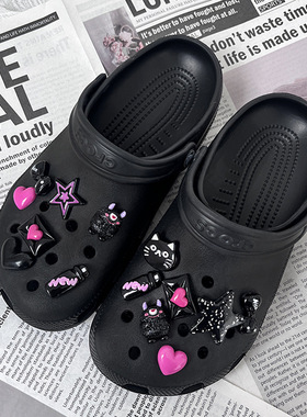 粉墨甜心可爱洞洞鞋鞋花crocs鞋扣配饰diy暗黑芭比粉爱心猫小众