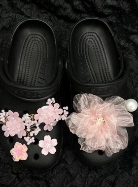 2025新款粉色系烂漫樱花鞋扣珍珠花朵鞋花可拆卸DIY夏季唯美鞋配