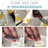 Хлопковая коляска для новорожденных для младенца, универсальный детский матрас на четыре сезона, можно стирать