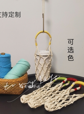 原创手工编织杯套便携隔热保温杯套奶茶外带杯提袋随行手提网兜