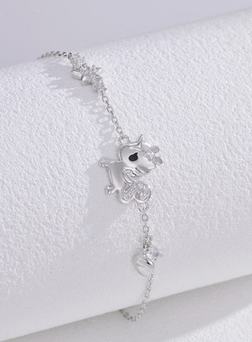 时尚独角兽女s925纯银手链小众设计精致手串心萌马感饰品可爱限定