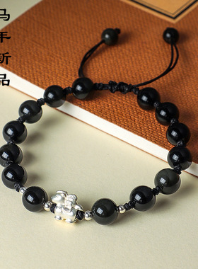 999足银天马猫眼石串珠情侣式手链女原创轻奢黑玛瑙手串情侣款