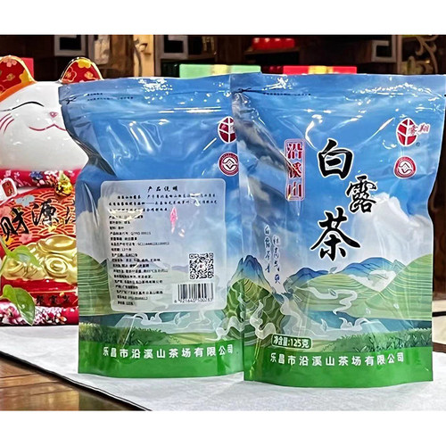 沿溪山春秋茶新茶高山茶 乐昌九峰山雾翔沿溪山白毛茶白露茶袋装 - 图2