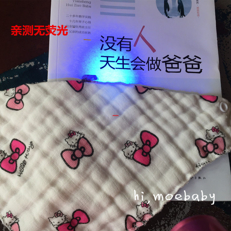 新生儿8层透气婴儿宝宝纯棉纱布按扣口水巾三角巾围嘴围兜无荧光,淘宝优惠券,粉丝福利购,淘宝优惠卷