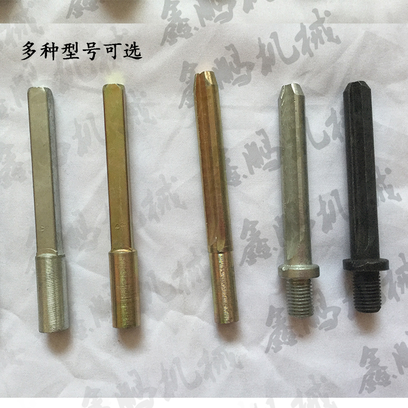 混凝土振动棒软轴配件插头接头插入式手提平板水泥振捣棒建筑机械 - 图3