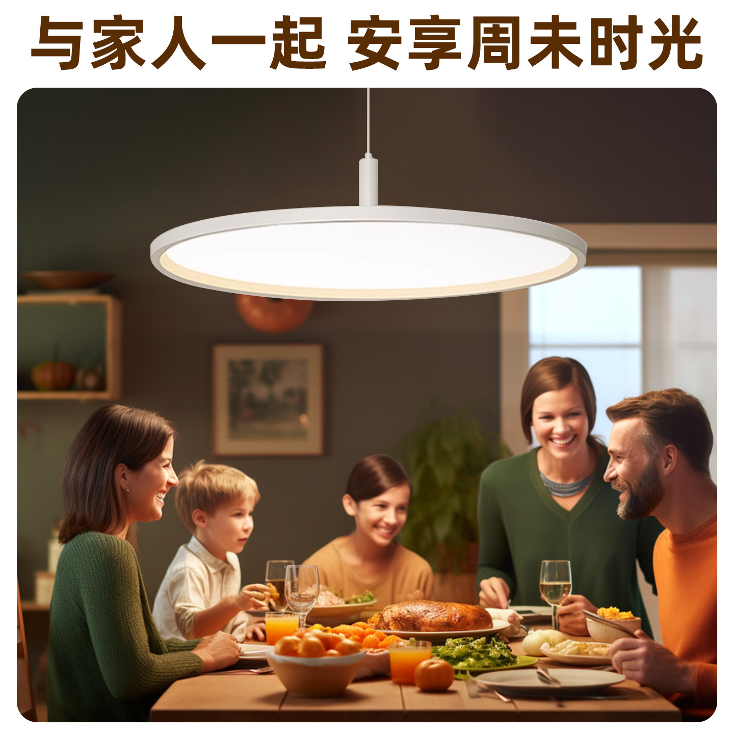 全光谱护眼餐厅吊灯高显指LED现代简约超薄单头吧台餐桌吊灯,淘宝优惠券,粉丝福利购,淘宝优惠卷