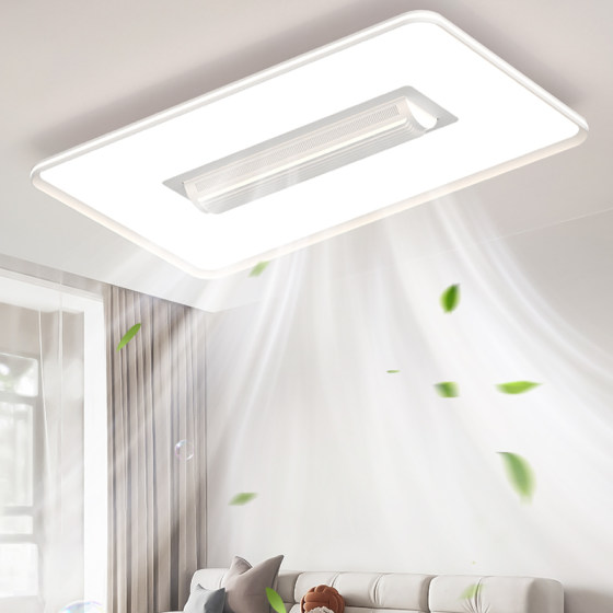 Package installation and disassembly of old bladeless fan lamp living room main lamp