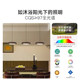 Package installation of full spectrum eye protection wood grain dining room chandelier