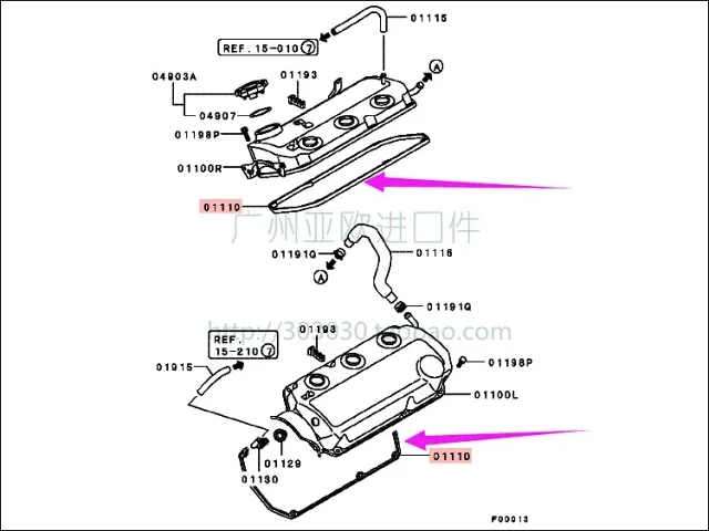 适用帕杰罗V43V45V73V75V77V93K96猎豹2030气门室盖垫 火花塞油封 - 图3