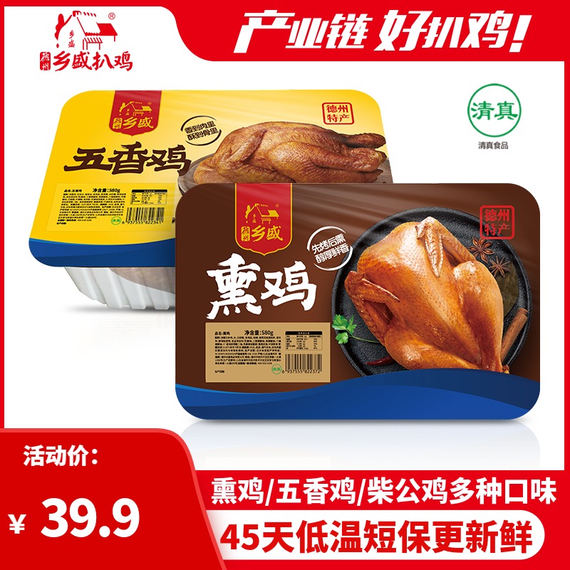 今日好价：喜马拉雅年卡