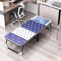 Plefolded bed linen for lunch break Home office upholstered afternoon nap portable simple adult hardboard wood plate bed accompanied by bed