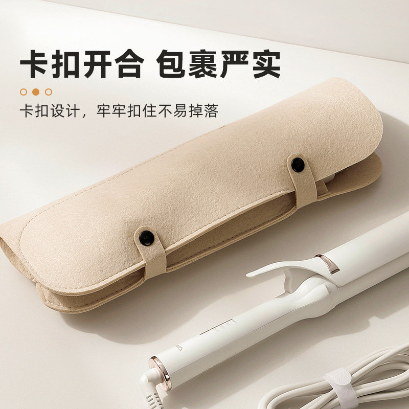 日本卷发棒收纳袋直发棒防烫垫收纳包旅行便携电夹板隔热保护套,淘宝优惠券,粉丝福利购,淘宝优惠卷