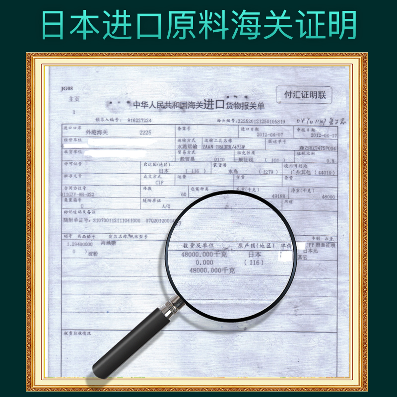 丽芝雅旗舰店丽芝雅海藻精萃护肤品补水保湿保养精华脸部面部护理套装学生正品1