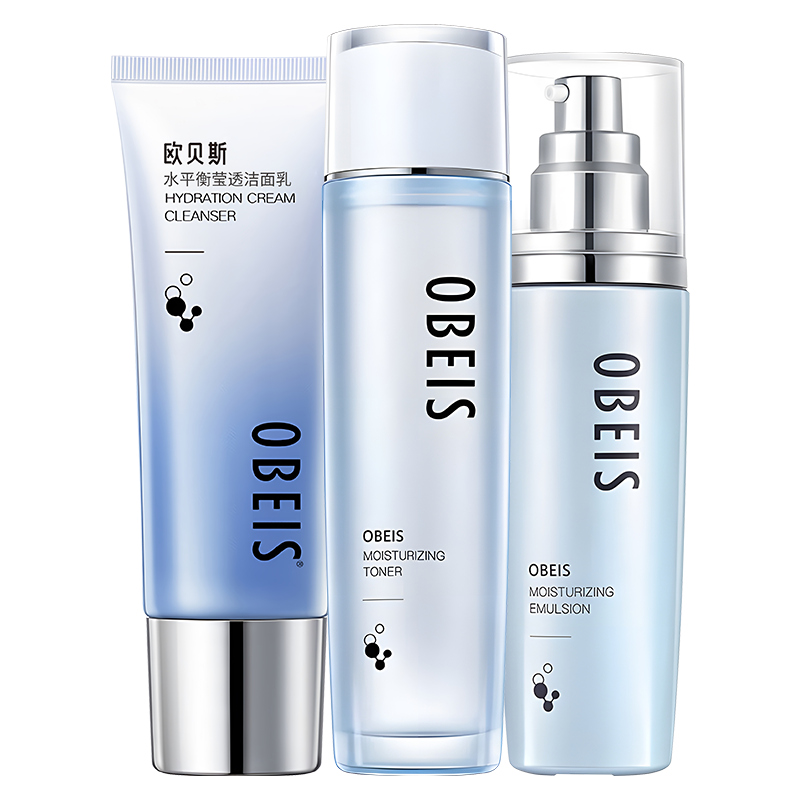 欧贝斯水平衡化妆品套装女士水乳补水保湿学生乳液面霜护肤品正品,淘宝优惠券,粉丝福利购,淘宝优惠卷