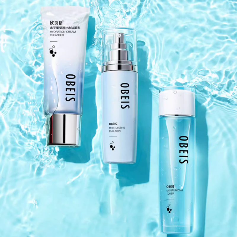 欧贝斯水平衡化妆品套装女士水乳补水保湿学生乳液面霜护肤品正品,淘宝优惠券,粉丝福利购,淘宝优惠卷