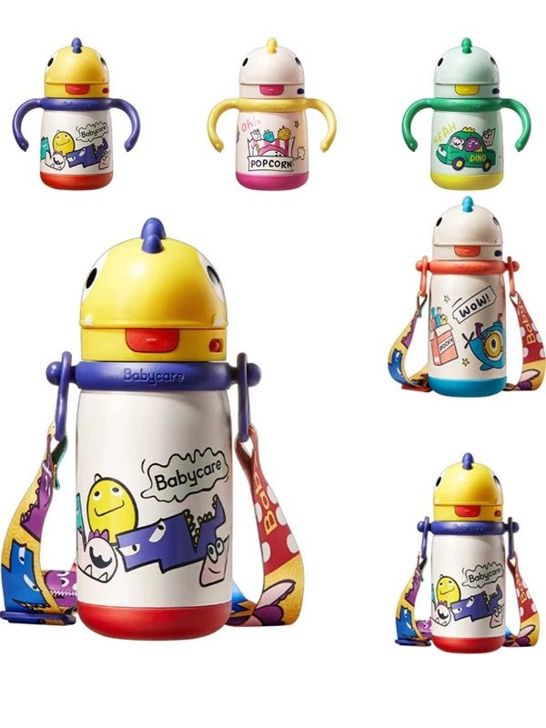 babycare恐龙儿童保温杯bbc水杯婴儿吸管杯宝宝外出学饮杯幼儿园,淘宝优惠券,粉丝福利购,淘宝优惠卷