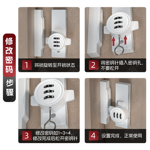 柜门木门免钉90度直角移门门锁推拉门防盗密码锁扣谷仓门门栓搭扣 - 图1