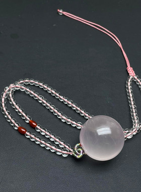 粉水晶带米字星光转运珠吊坠