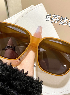 防紫外线方形韩版潮男女套镜墨镜