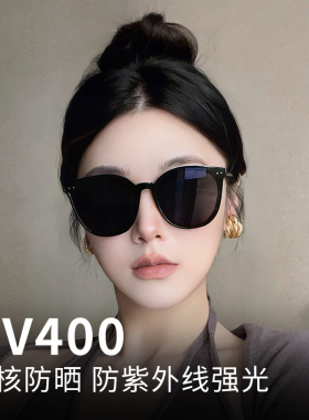 防紫外线偏光方形复古时尚男女
