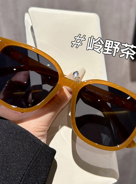 防紫外线方形时尚男女通用