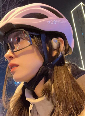 变色护目镜飞行员式运动男女通用