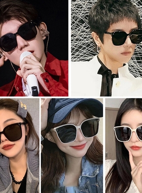 速发2022新款白色男抗风太框士潮太UV大脸