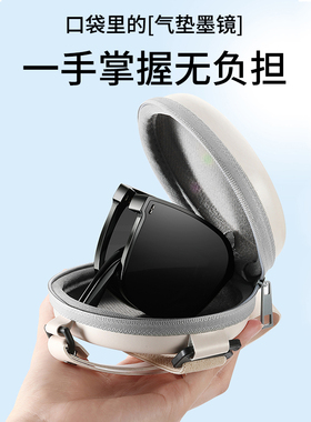 防紫外线圆形时尚女折叠墨镜