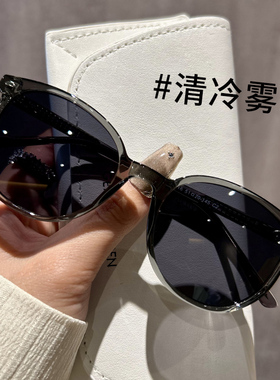 防紫外线方形时尚男女通用