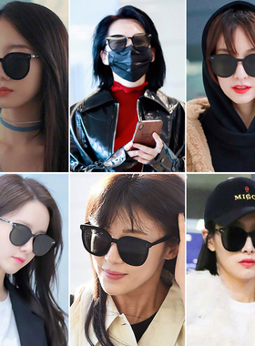 新款女士网红INS显瘦太阳眼镜