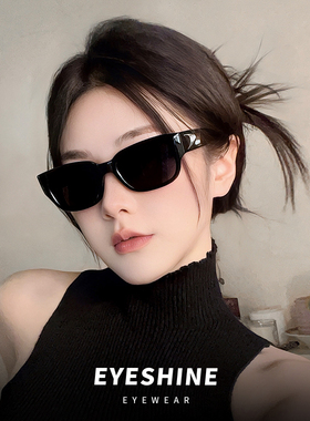 防紫外线时尚另类男女高级感