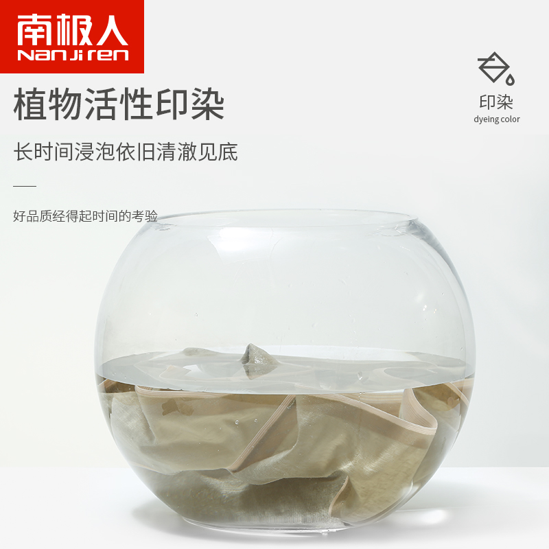 南极人乐客专卖店南极人内裤女纯棉孕妇大码初期无痕透气怀孕早中晚期薄款产后短裤2
