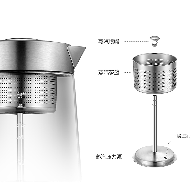 百乐富全不锈钢蒸蒸汽煮茶壶煮茶器蒸汽专用配件其他款不通用-图1