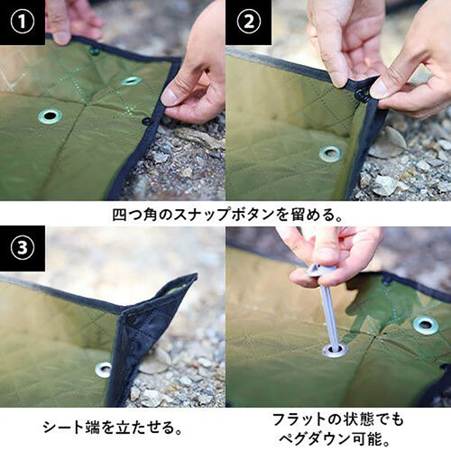 COOLCAMP户外超声波防潮垫防虫防风防沙野餐垫加厚帐篷地垫沙滩垫 - 图2
