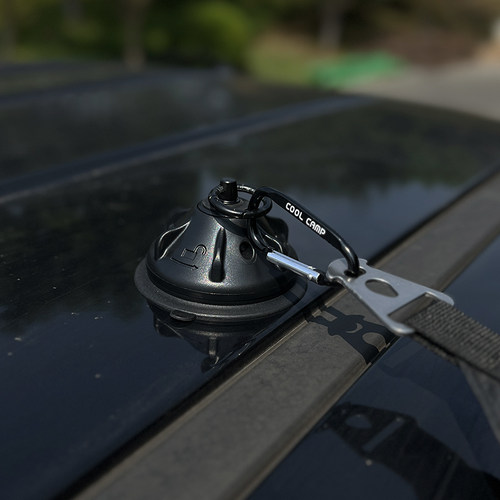 COOLCAMP户外露营灯配件汽车天幕帐篷绳固定吸盘链接灯杆挂钩架子 - 图0