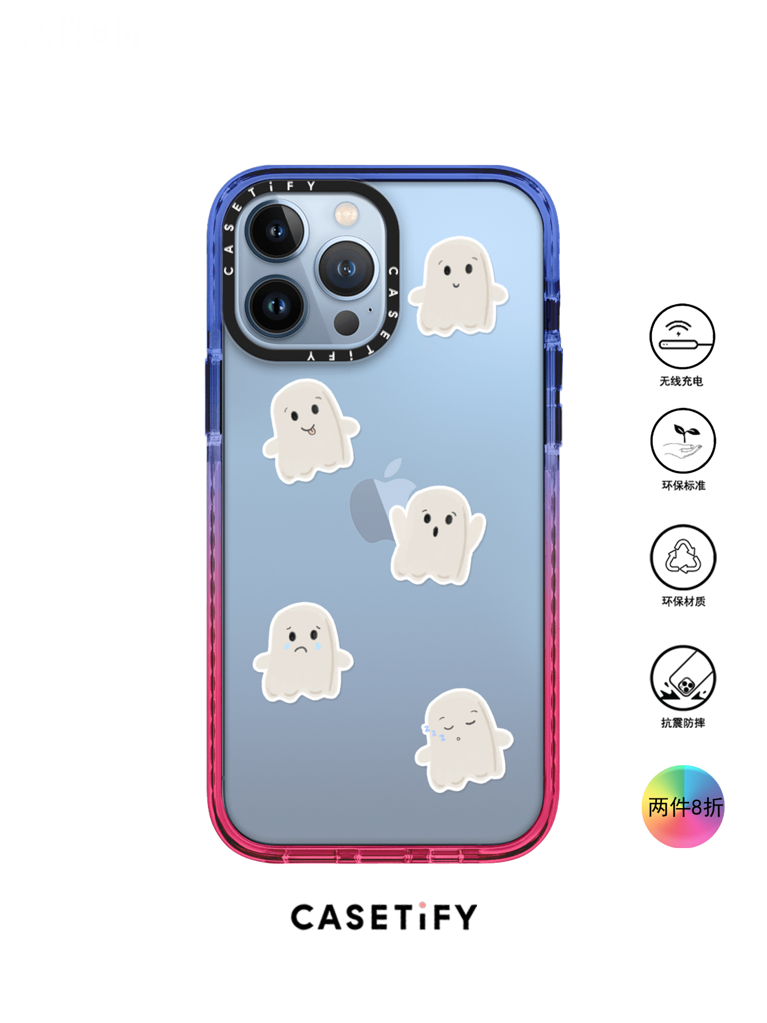 香港代购Casetify Ghosts小鬼公仔适用iPhone14/13/12/Pro手机壳-图1