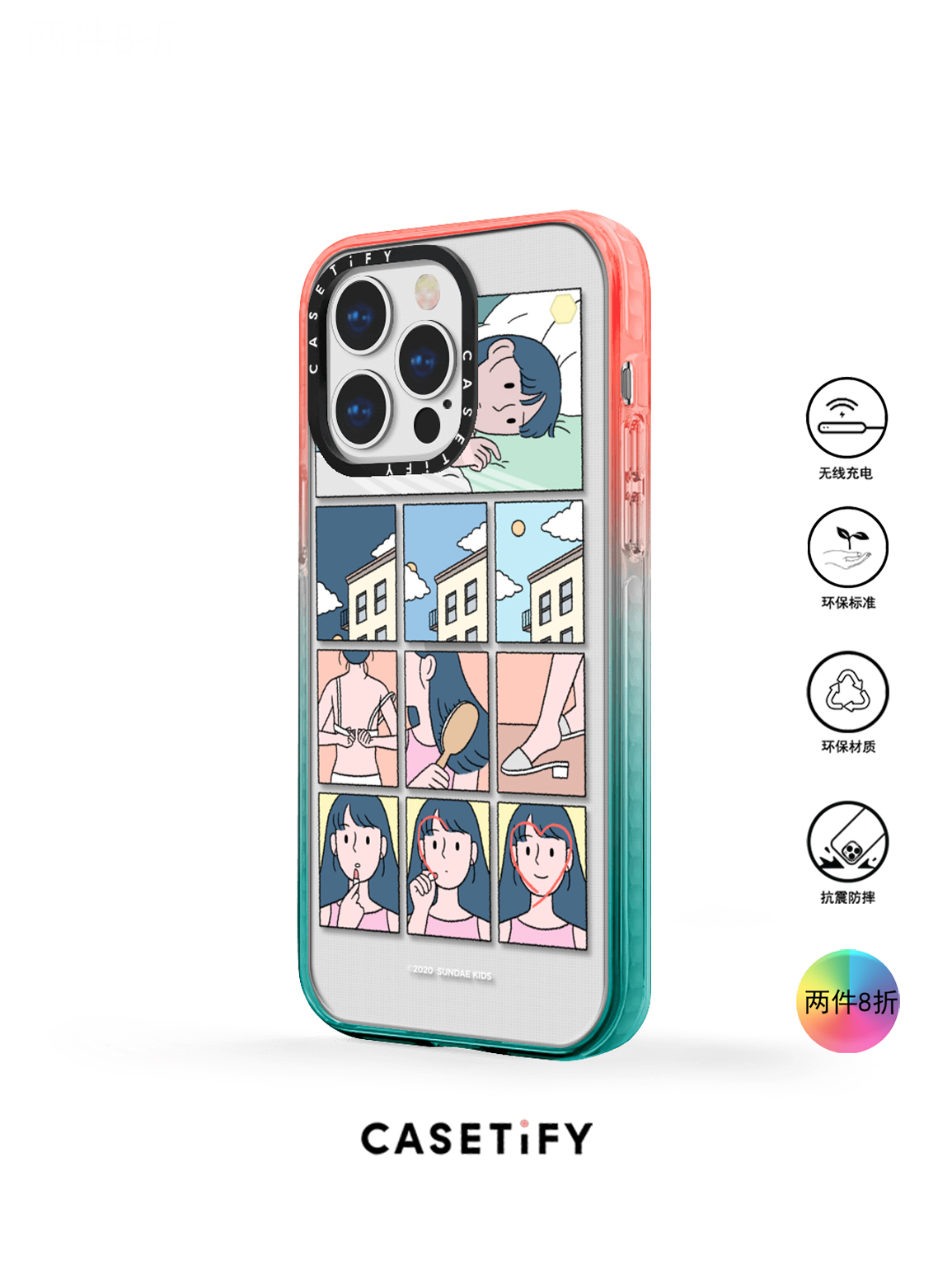 香港代购Casetify Self Care女孩日常适用iPhone13/12/11PM手机壳 - 图2