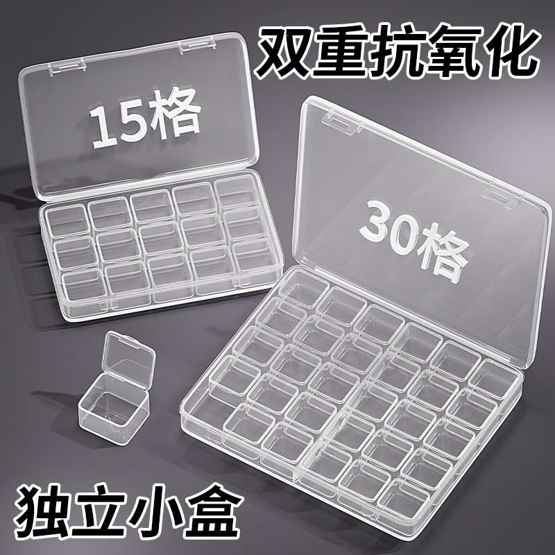 图5