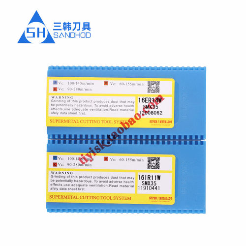 三韩螺纹刀片挑丝刀粒16ER/IR 10/11/14/19W SMX35英制直管螺纹 - 图0